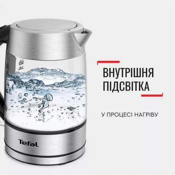 Електрочайник Tefal KI772D38