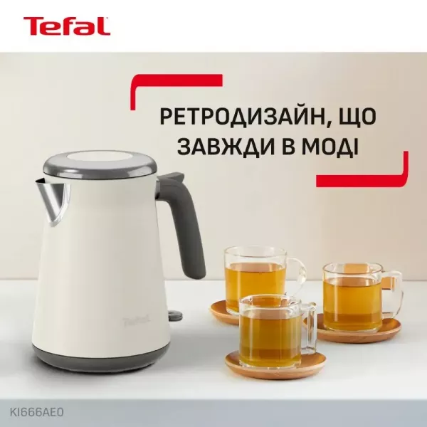 Електрочайник Tefal KI666AE0