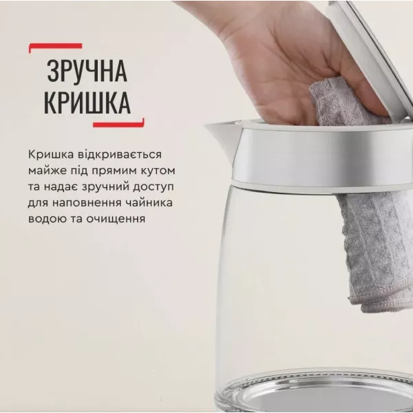 Електрочайник Tefal KI605B30