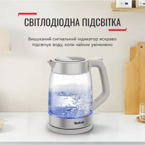 Електрочайник Tefal KI605B30