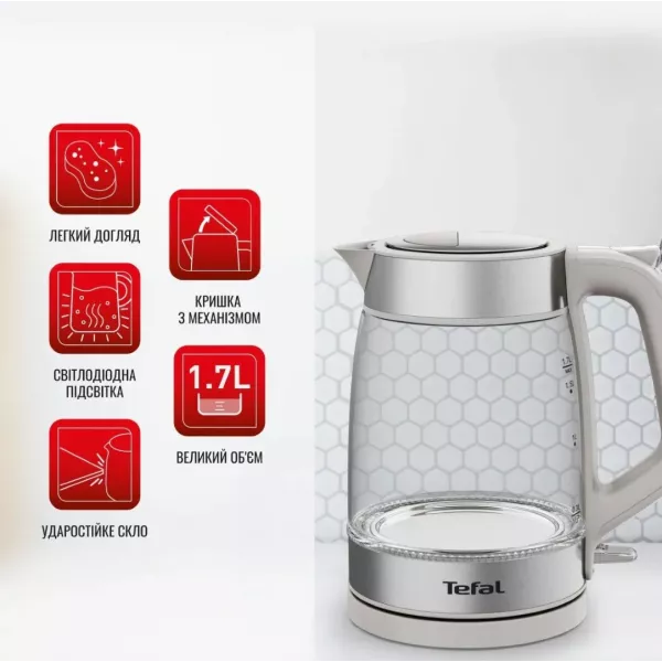 Електрочайник Tefal KI605B30