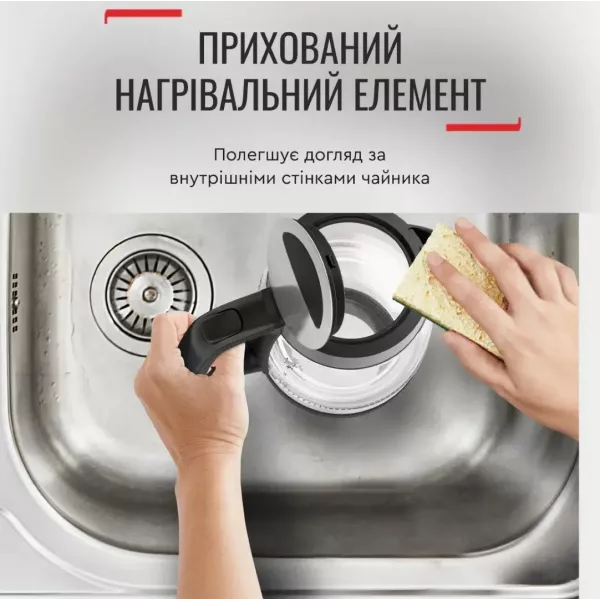 Електрочайник Tefal KI605830