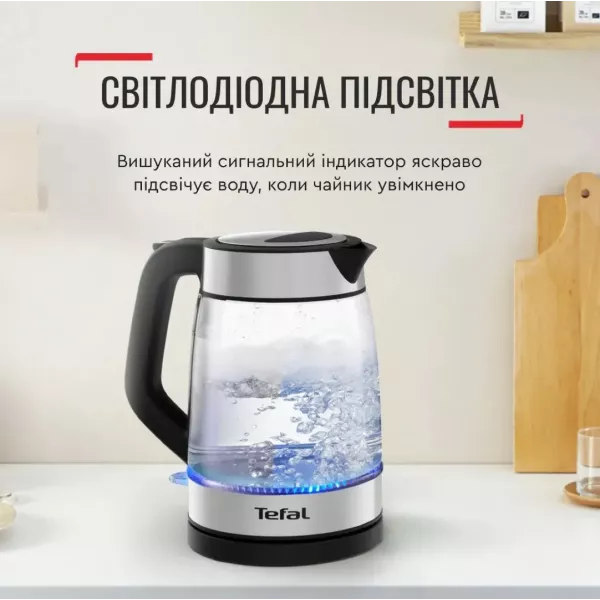 Електрочайник Tefal KI605830