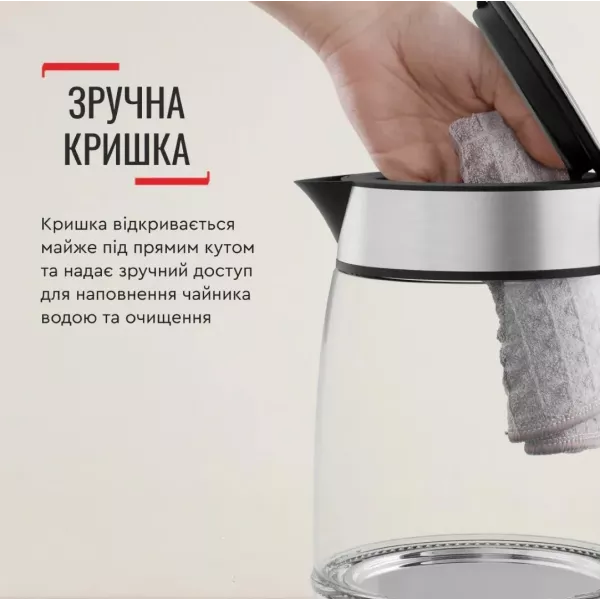 Електрочайник Tefal KI605830