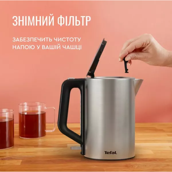Електрочайник Tefal KI513D10