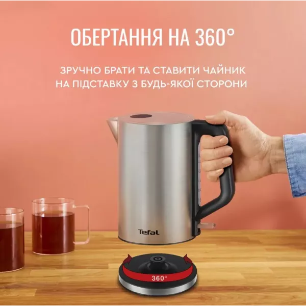 Електрочайник Tefal KI513D10