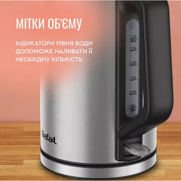 Електрочайник Tefal KI513D10