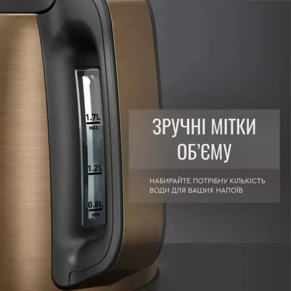 Електрочайник Tefal KI280G10