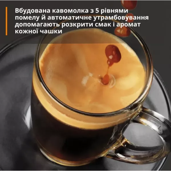 Кавомашина Krups My Coffee (Dark Blue/Black)