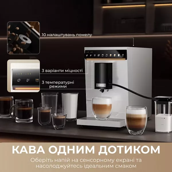 Кавомашина Mova Virtuoso 10 Pro (Black)