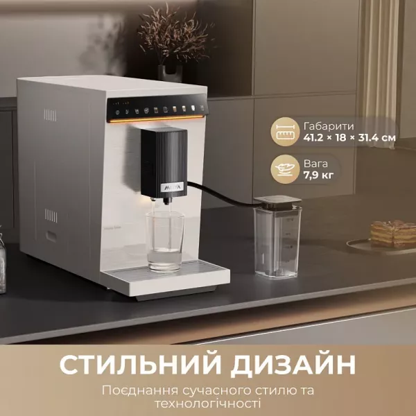 Кавомашина Mova Virtuoso 10 Pro (Black)