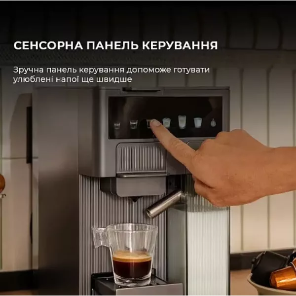 Кавомашина Cecotec FreeStyle Latte (Silver)