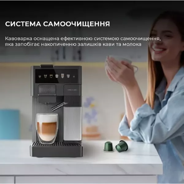 Кавомашина Cecotec FreeStyle Latte (Silver)