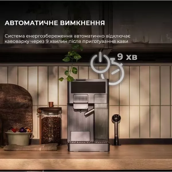 Кавомашина Cecotec FreeStyle Latte (Silver)