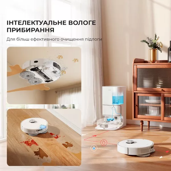 Робот-пилосос Dreame Bot L10 Ultra (White)