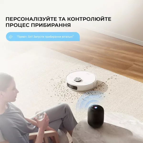 Робот-пилосос Dreame Bot L10 Ultra (White)