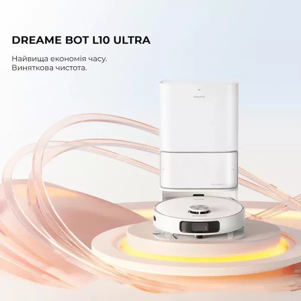 Робот-пилосос Dreame Bot L10 Ultra (White)