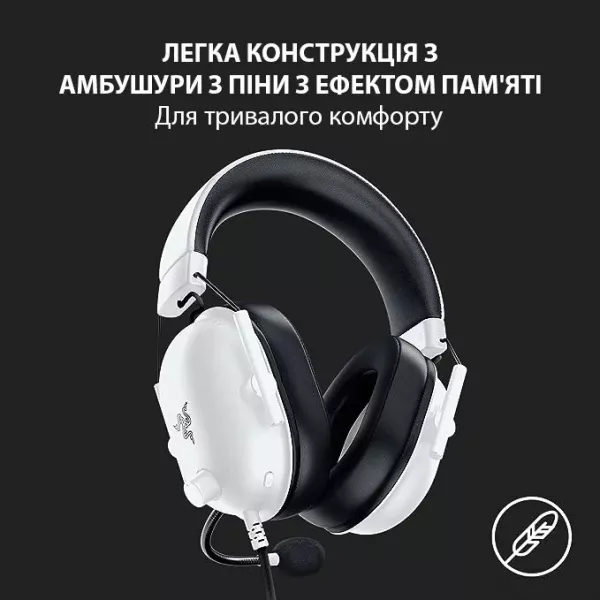 Ігрова гарнітура Razer Blackshark V2 X (White) (RZ04-03240700-R3M1) (UA)