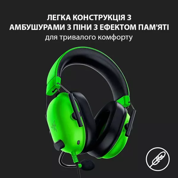 Ігрова гарнітура Razer Blackshark V2 X (Green) (RZ04-03240600-R3M1) (UA)