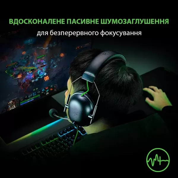 Ігрова гарнітура Razer Blackshark V2 X (Black) (RZ04-03240100-R3M1) (UA)