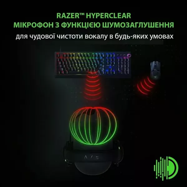 Ігрова гарнітура Razer Blackshark V2 X (Black) (RZ04-03240100-R3M1) (UA)