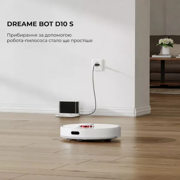 Робот-пилосос Dreame Bot D10s (White)