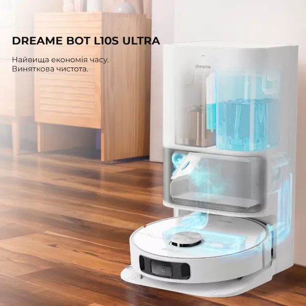 Робот-пилосос Dreame Bot L10s Ultra (White)