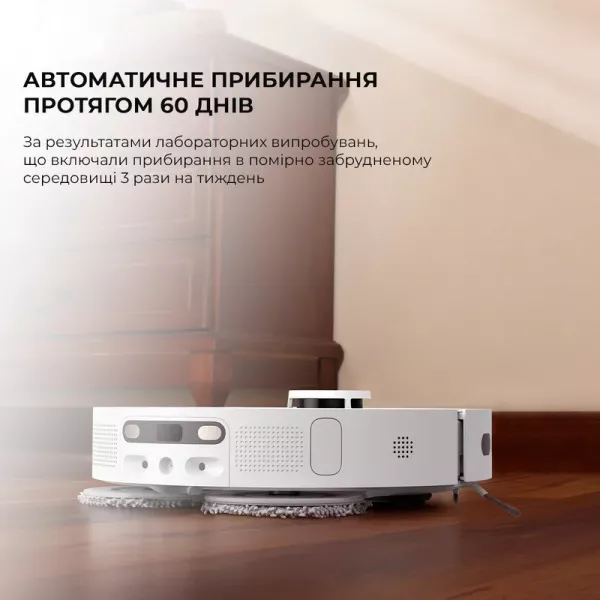 Робот-пилосос Dreame Bot L10s Ultra (White)