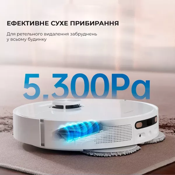 Робот-пилосос Dreame Bot L10s Ultra (White)