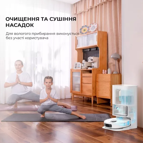 Робот-пилосос Dreame Bot L10s Ultra (White)