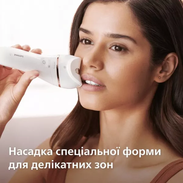 Епілятор PHILIPS (BRE740/90)