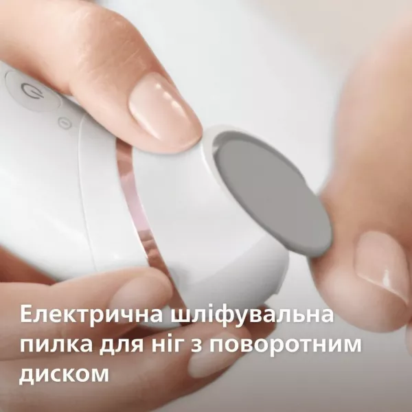 Епілятор PHILIPS (BRE740/90)