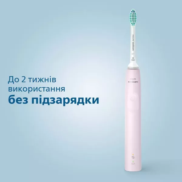 Зубна електрощітка Philips Gemini 3100 (Rose)