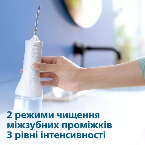 Іригатор Philips Sonicare Cordless Power Flosser 3000 (White)
