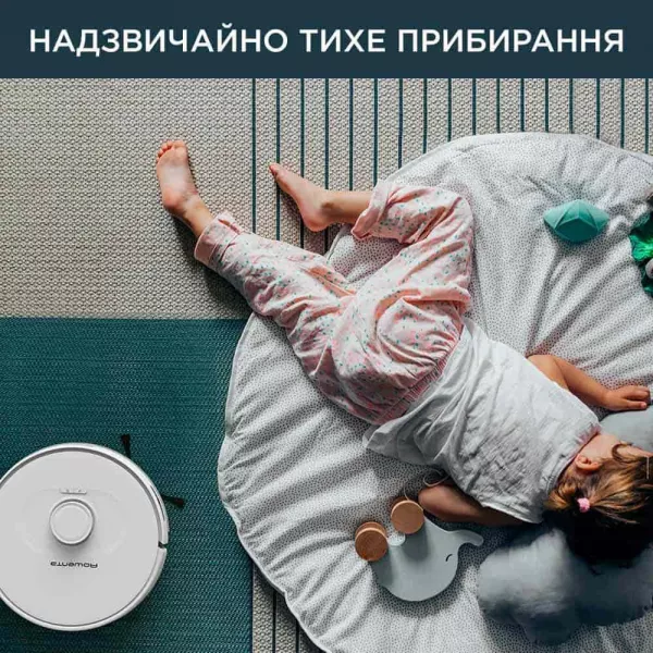 Робот-пилосос Rowenta X-Plorer Serie 75 S+ (White)