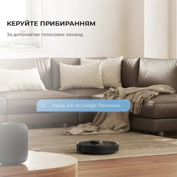 Робот-пилосос Dreame Bot D10s Plus (Black)