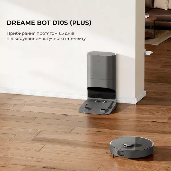 Робот-пилосос Dreame Bot D10s Plus (Black)