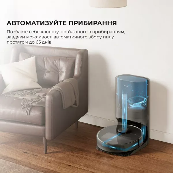Робот-пилосос Dreame Bot D10s Plus (Black)