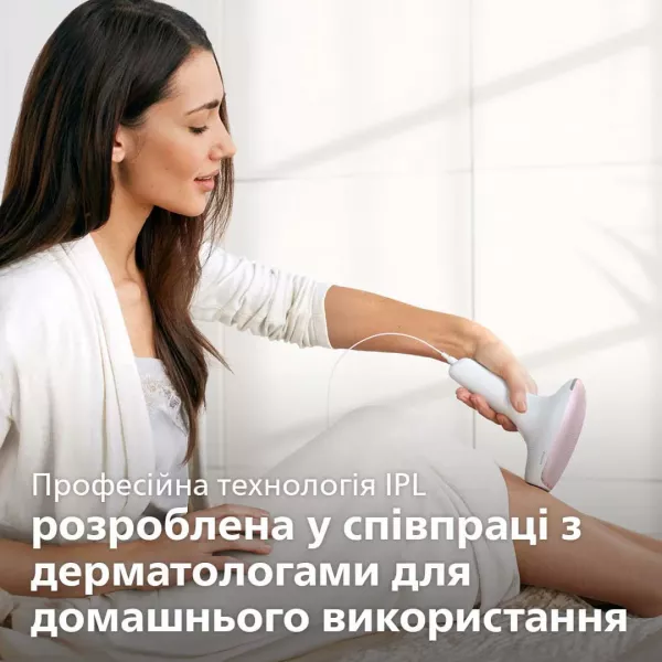 Фотоепілятор Philips Lumea Advanced