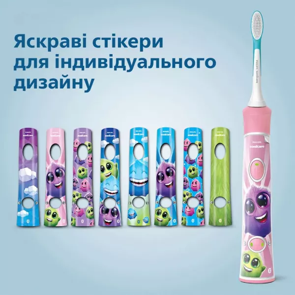 Зубна електрощітка Philips Sonicare For Kids (Pink)