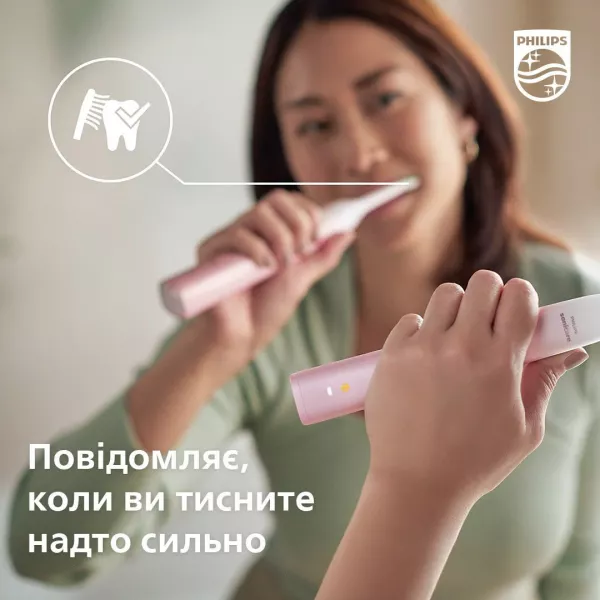 Зубна електрощітка Philips Sonicare DiamondClean Prestige 9000 (Pink)