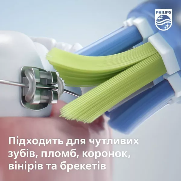 Зубна електрощітка Philips Sonicare DiamondClean Prestige 9000 (Black)