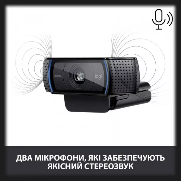 Веб-камера Logitech C920 HD Pro (UA)