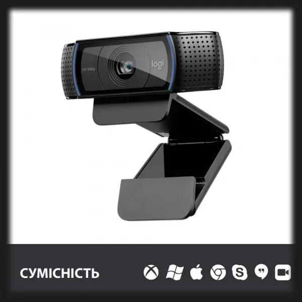 Веб-камера Logitech C920 HD Pro (UA)