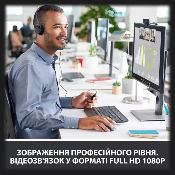 Веб-камера Logitech C920 HD Pro (UA)