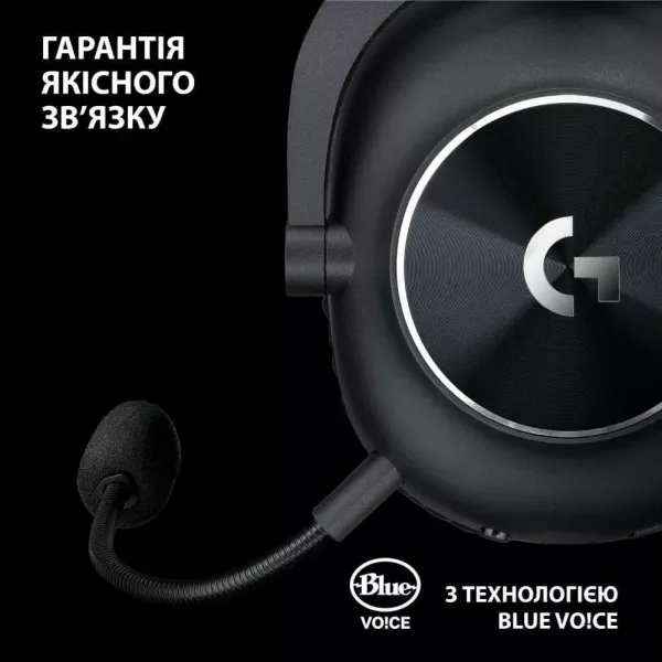 Ігрові навушники Logitech G Pro X2 Wireless LightSpeed (Black) (UA)