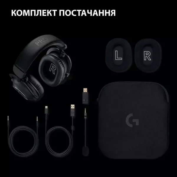 Ігрові навушники Logitech G Pro X2 Wireless LightSpeed (Black) (UA)