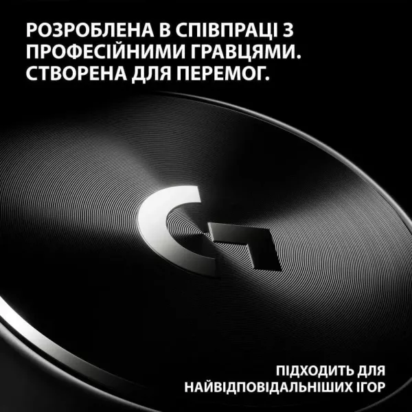 Ігрові навушники Logitech G Pro X2 Wireless LightSpeed (Black) (UA)