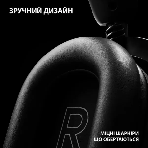 Ігрові навушники Logitech G Pro X2 Wireless LightSpeed (Black) (UA)