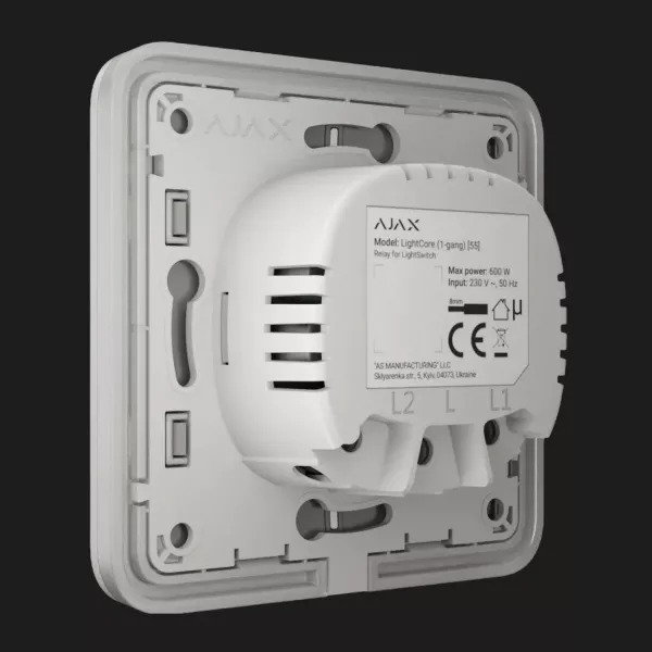 Вимикач двоклавішний Ajax LightSwitch (White)